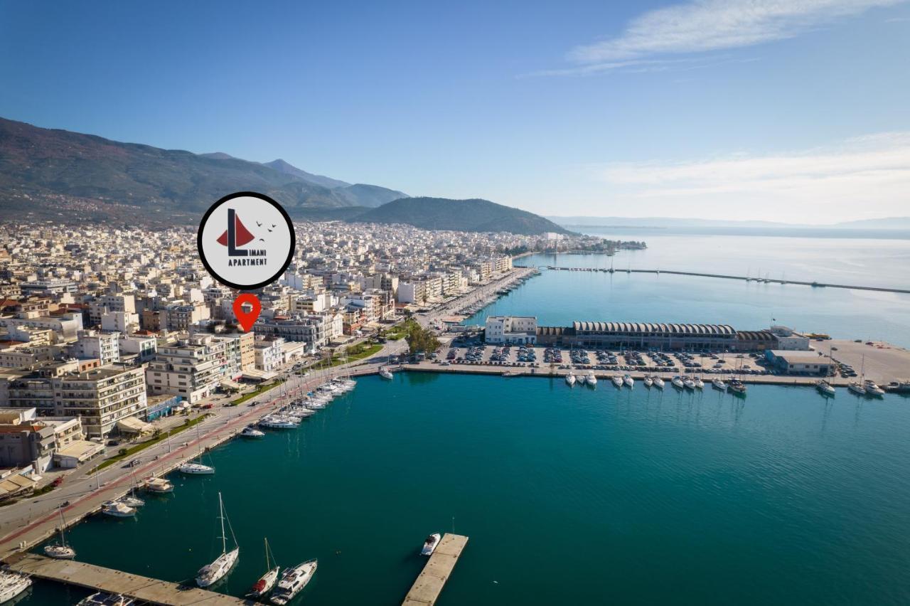 Limani Volos Apartment Dış mekan fotoğraf